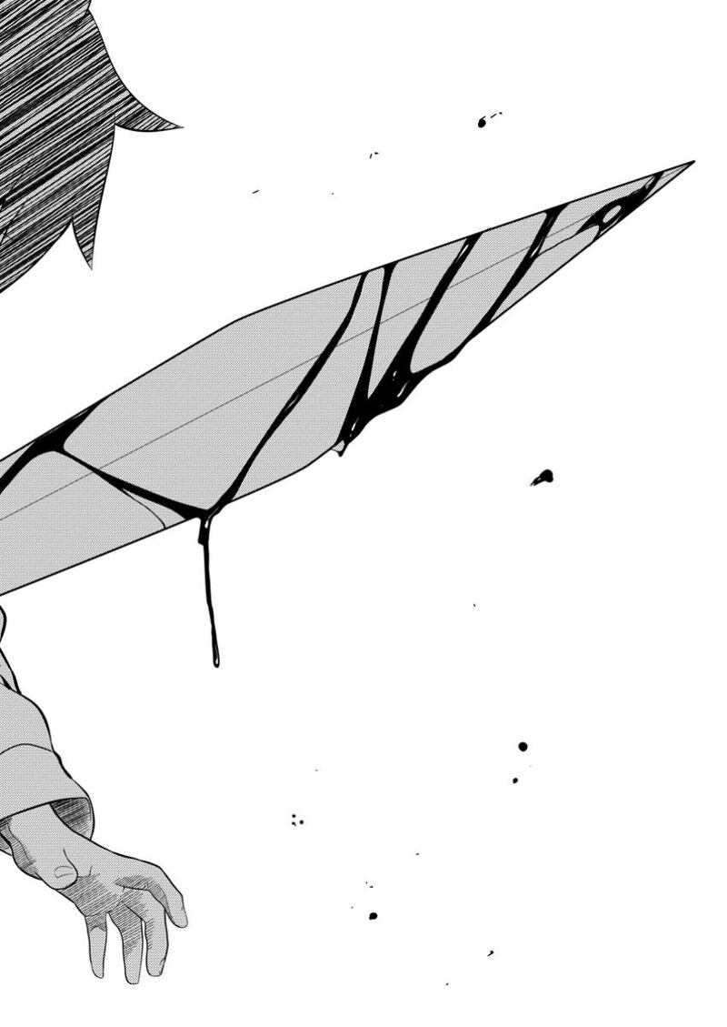 Hazure Hantei Kara Hajimatta Cheat Majutsushi Seikatsu 40 23