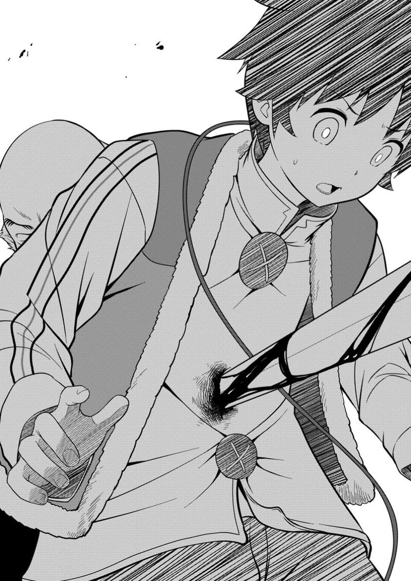 Hazure Hantei Kara Hajimatta Cheat Majutsushi Seikatsu 40 24