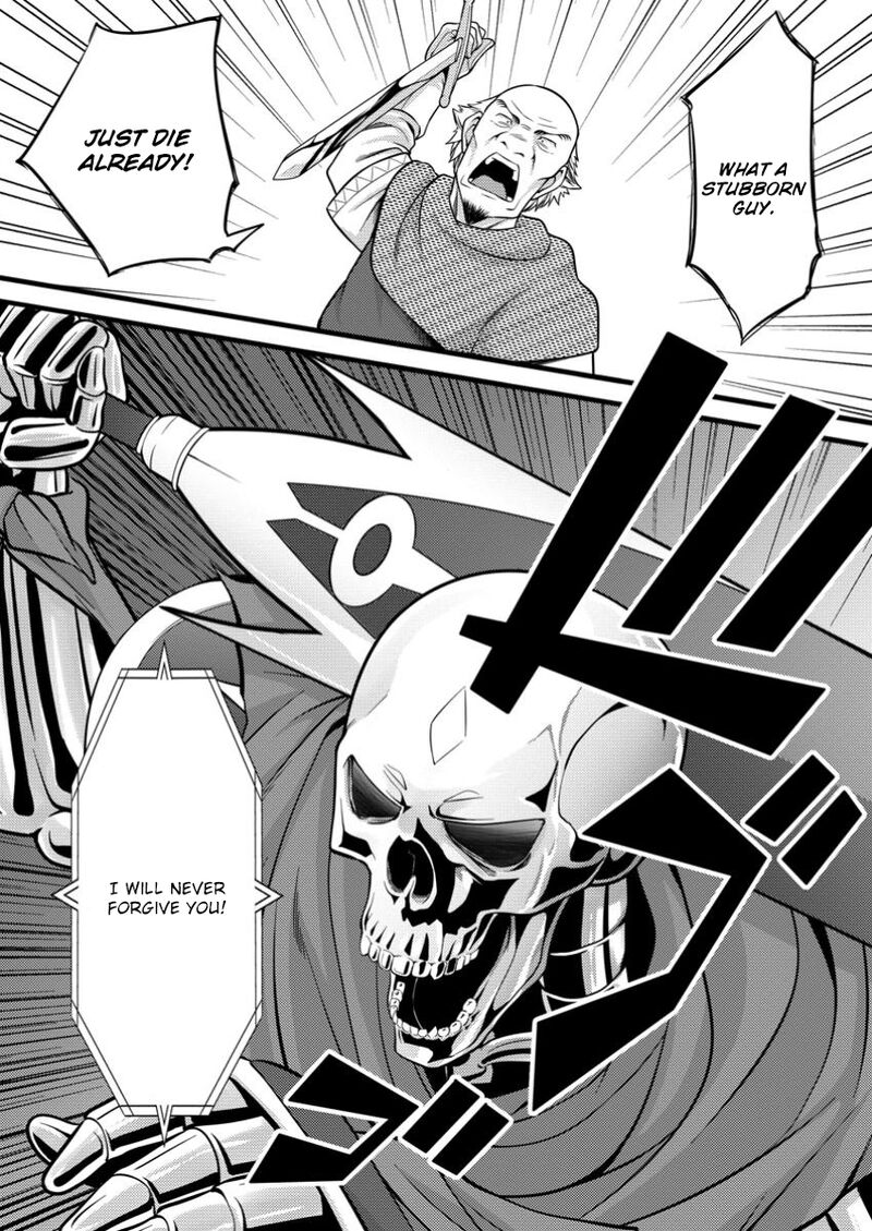 Hazure Hantei Kara Hajimatta Cheat Majutsushi Seikatsu 40 27