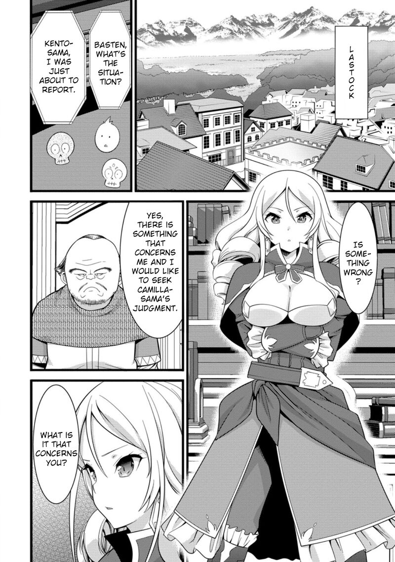 Hazure Hantei Kara Hajimatta Cheat Majutsushi Seikatsu 40 3