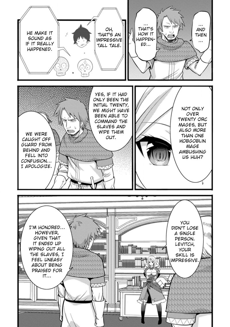 Hazure Hantei Kara Hajimatta Cheat Majutsushi Seikatsu 40 8