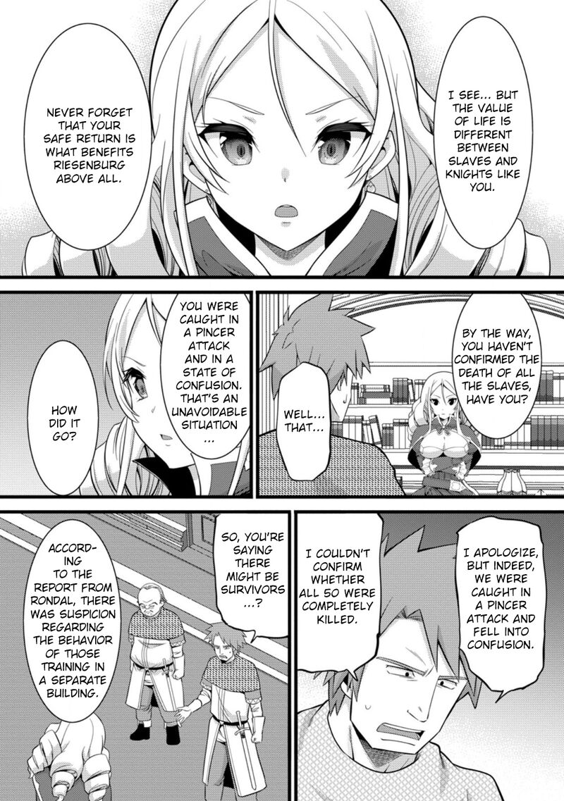 Hazure Hantei Kara Hajimatta Cheat Majutsushi Seikatsu 40 9