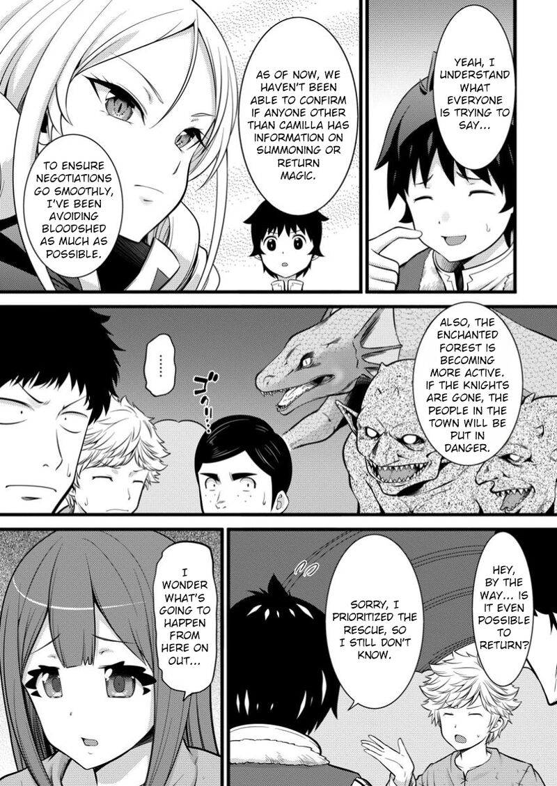 Hazure Hantei Kara Hajimatta Cheat Majutsushi Seikatsu 41 10