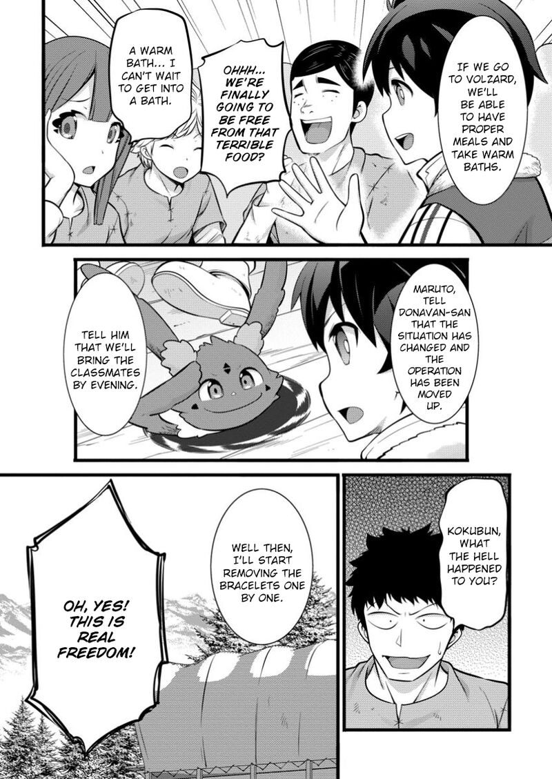 Hazure Hantei Kara Hajimatta Cheat Majutsushi Seikatsu 41 11
