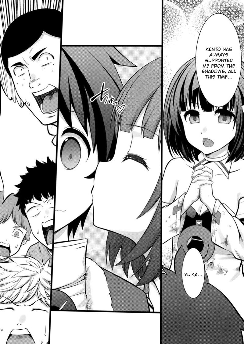 Hazure Hantei Kara Hajimatta Cheat Majutsushi Seikatsu 41 15