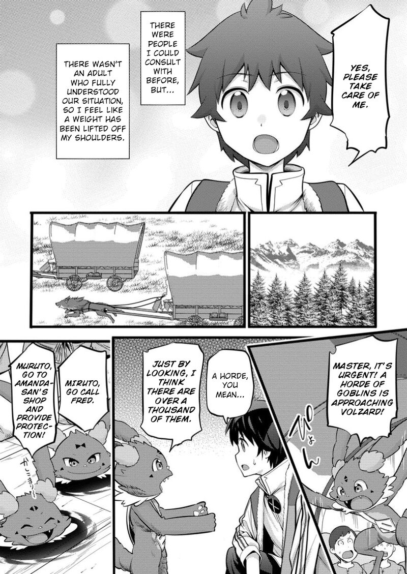 Hazure Hantei Kara Hajimatta Cheat Majutsushi Seikatsu 41 17
