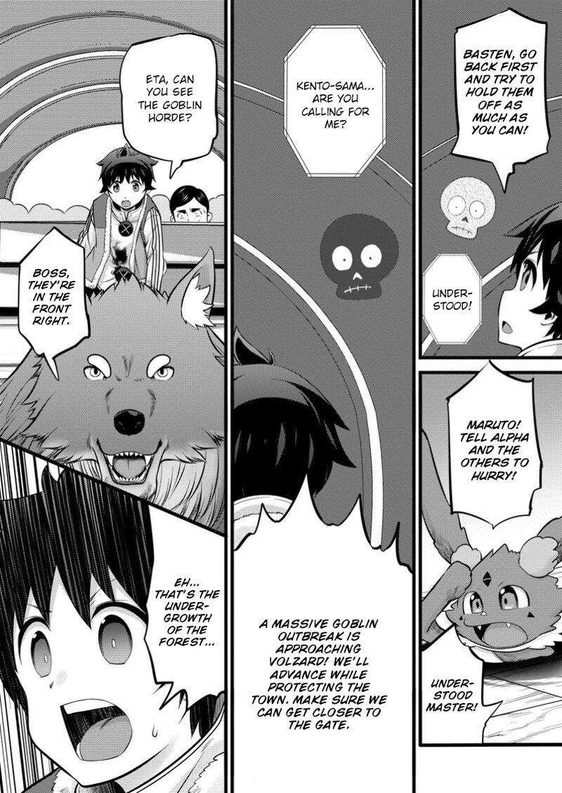 Hazure Hantei Kara Hajimatta Cheat Majutsushi Seikatsu 41 18