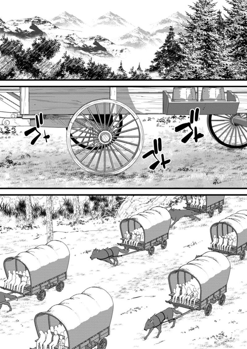 Hazure Hantei Kara Hajimatta Cheat Majutsushi Seikatsu 41 2
