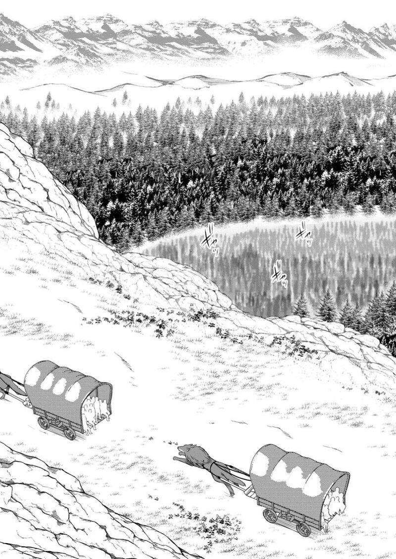 Hazure Hantei Kara Hajimatta Cheat Majutsushi Seikatsu 41 20