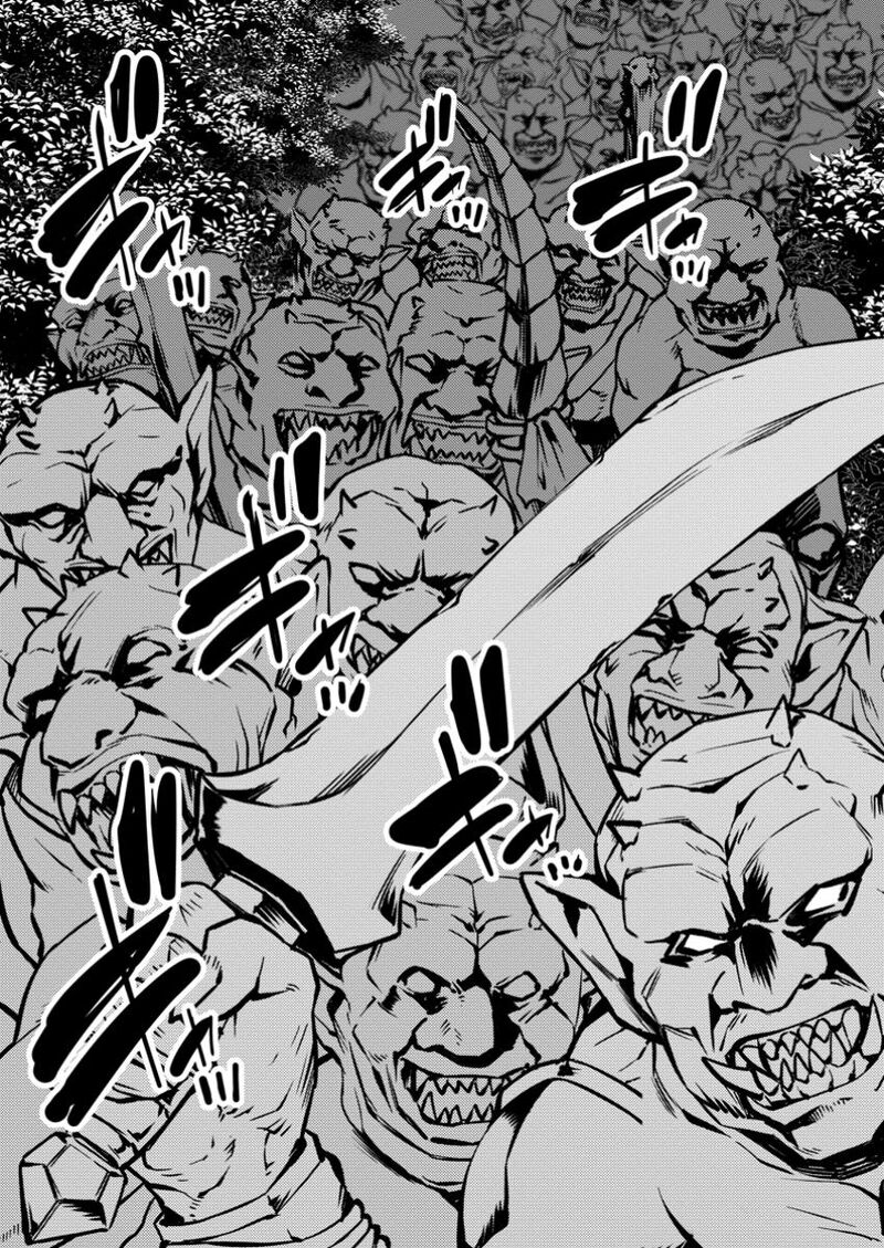 Hazure Hantei Kara Hajimatta Cheat Majutsushi Seikatsu 41 21