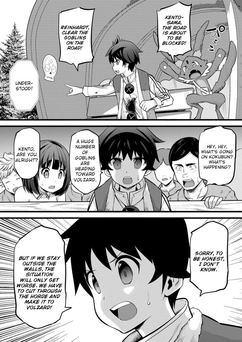 Hazure Hantei Kara Hajimatta Cheat Majutsushi Seikatsu 41 22