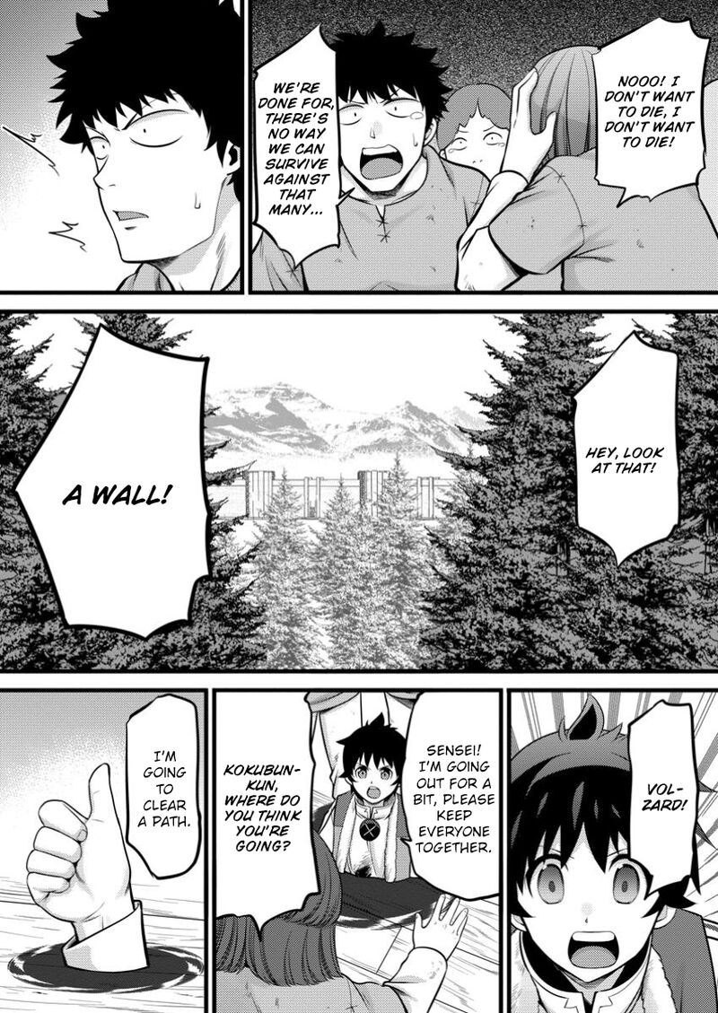 Hazure Hantei Kara Hajimatta Cheat Majutsushi Seikatsu 41 26