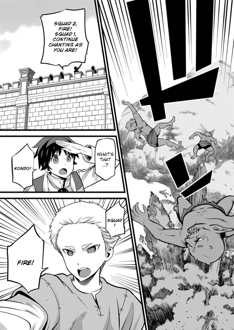 Hazure Hantei Kara Hajimatta Cheat Majutsushi Seikatsu 41 31
