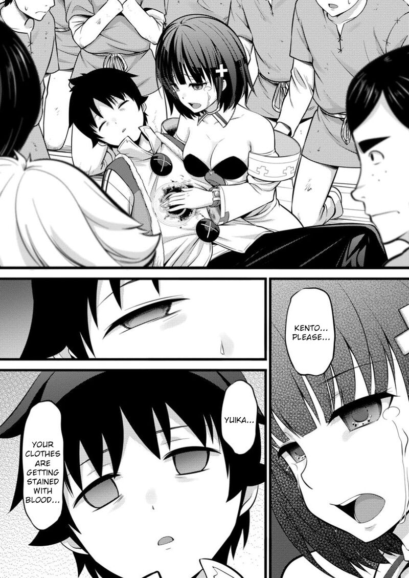 Hazure Hantei Kara Hajimatta Cheat Majutsushi Seikatsu 41 4