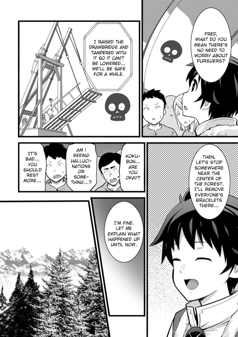 Hazure Hantei Kara Hajimatta Cheat Majutsushi Seikatsu 41 7