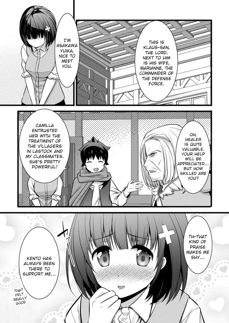 Hazure Hantei Kara Hajimatta Cheat Majutsushi Seikatsu 42 18
