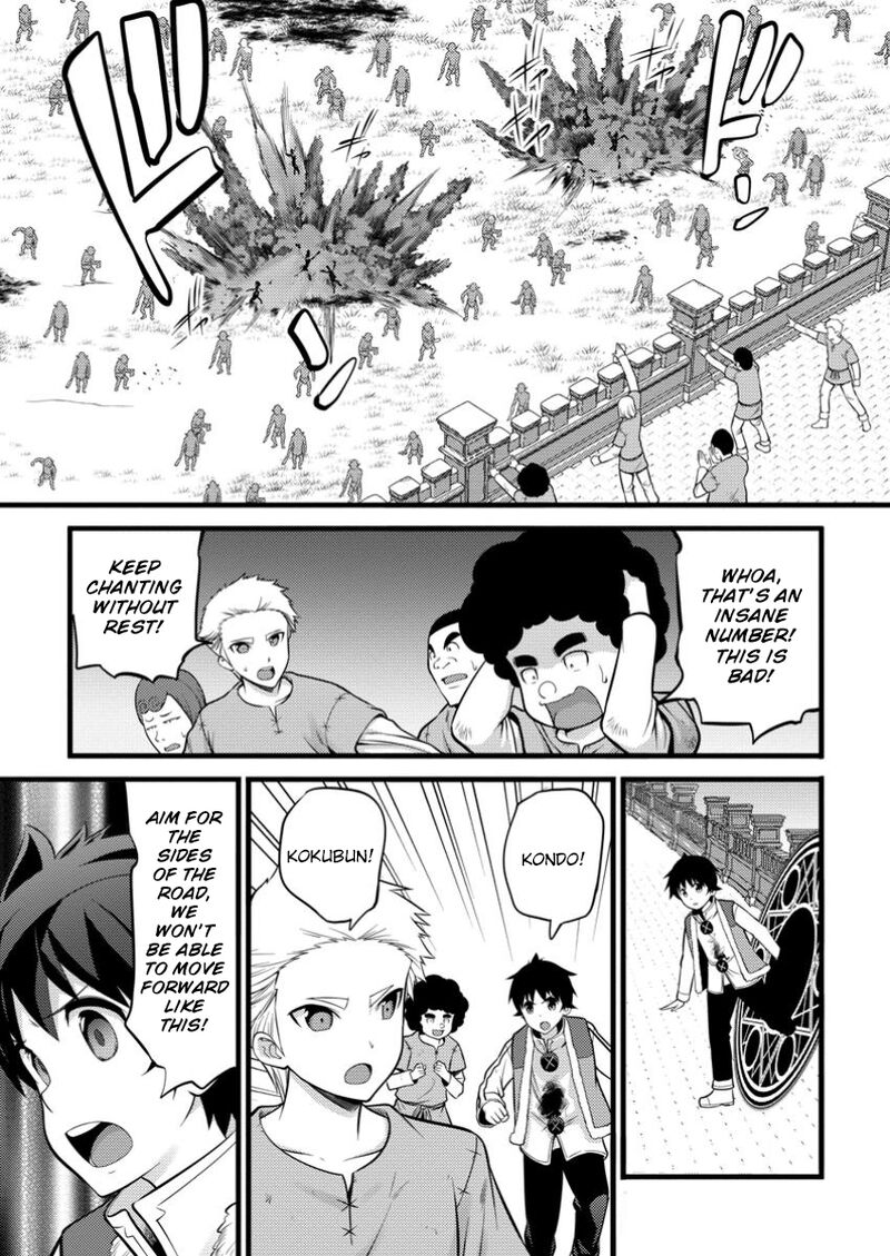 Hazure Hantei Kara Hajimatta Cheat Majutsushi Seikatsu 42 2