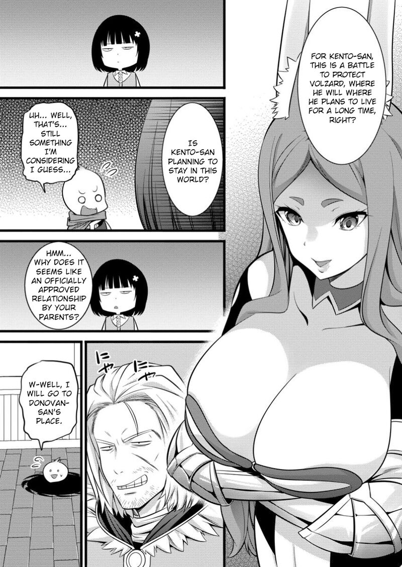 Hazure Hantei Kara Hajimatta Cheat Majutsushi Seikatsu 42 20