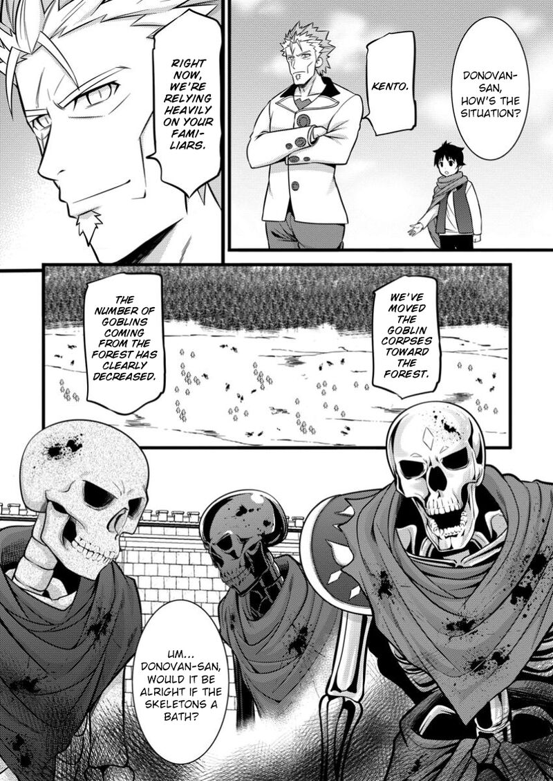 Hazure Hantei Kara Hajimatta Cheat Majutsushi Seikatsu 42 21