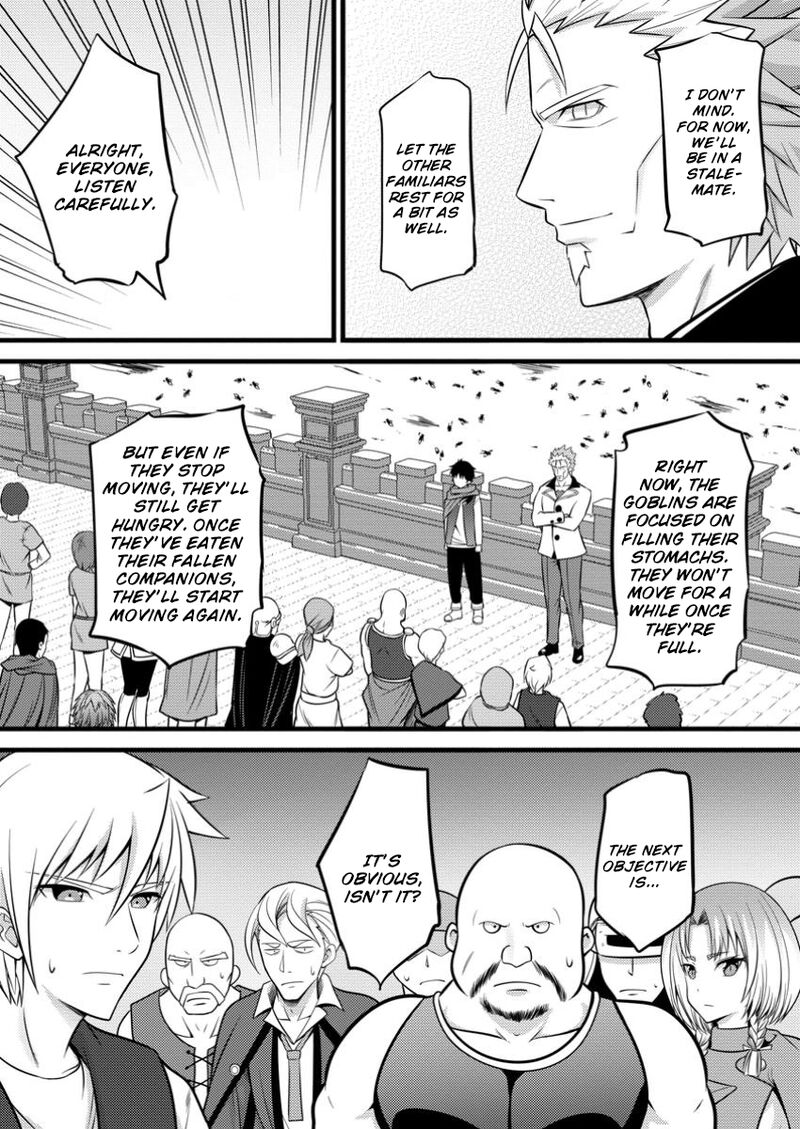 Hazure Hantei Kara Hajimatta Cheat Majutsushi Seikatsu 42 22