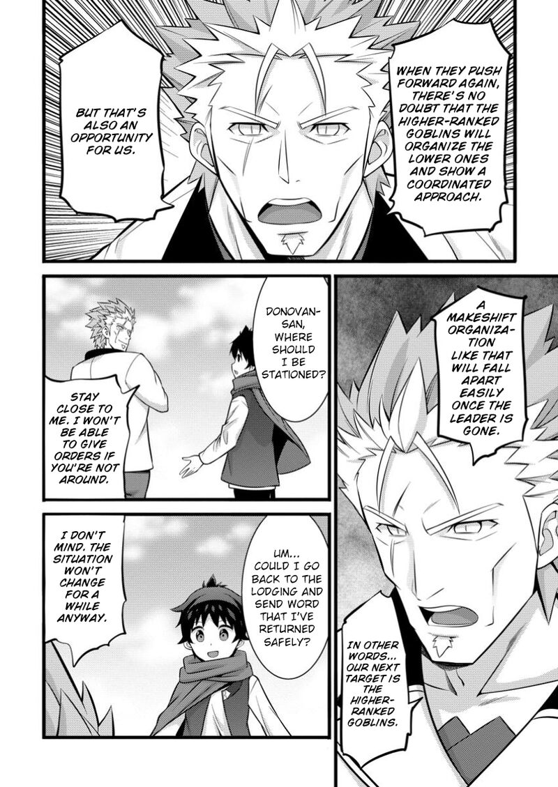 Hazure Hantei Kara Hajimatta Cheat Majutsushi Seikatsu 42 23