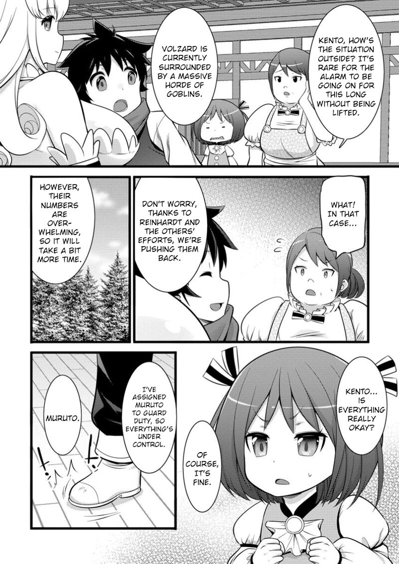 Hazure Hantei Kara Hajimatta Cheat Majutsushi Seikatsu 42 26