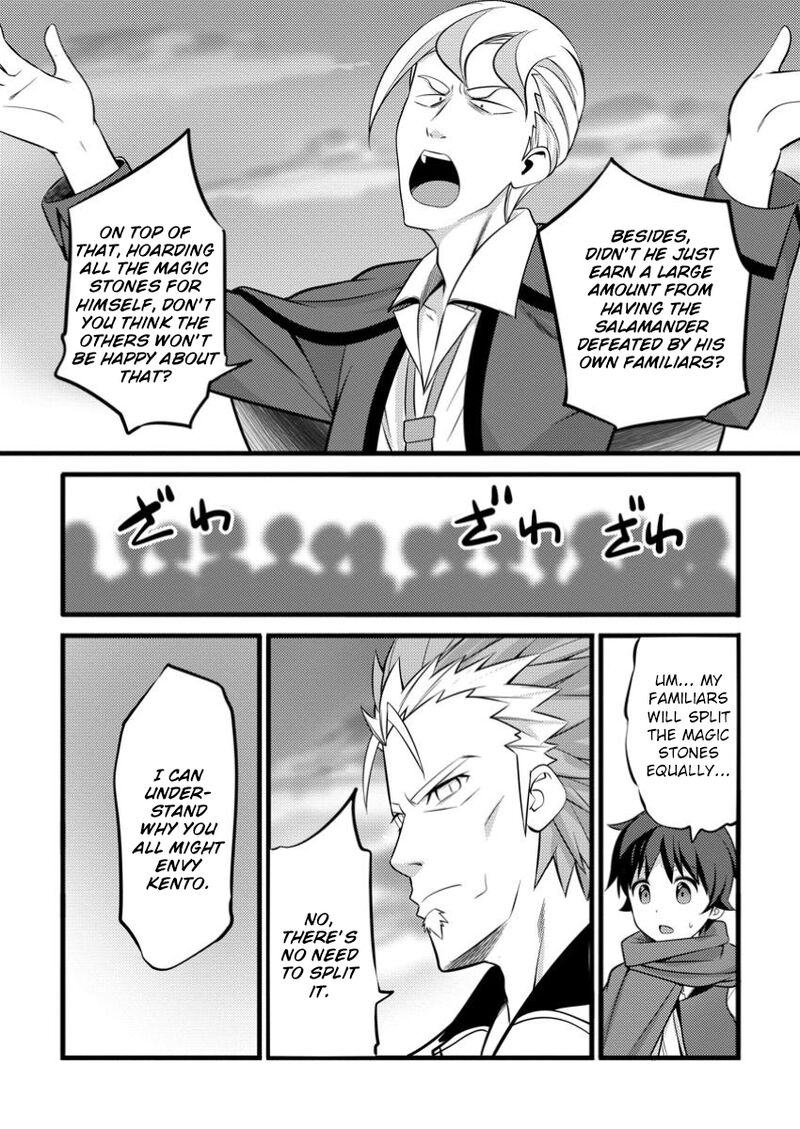 Hazure Hantei Kara Hajimatta Cheat Majutsushi Seikatsu 42 30