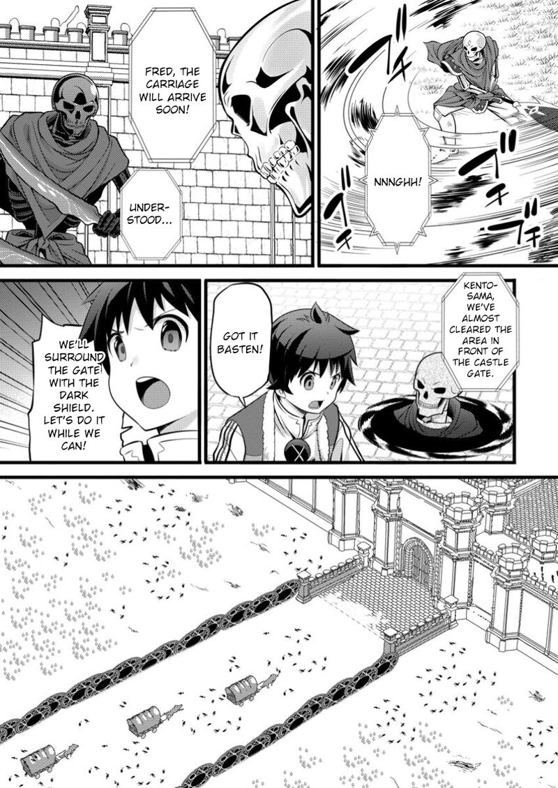 Hazure Hantei Kara Hajimatta Cheat Majutsushi Seikatsu 42 4