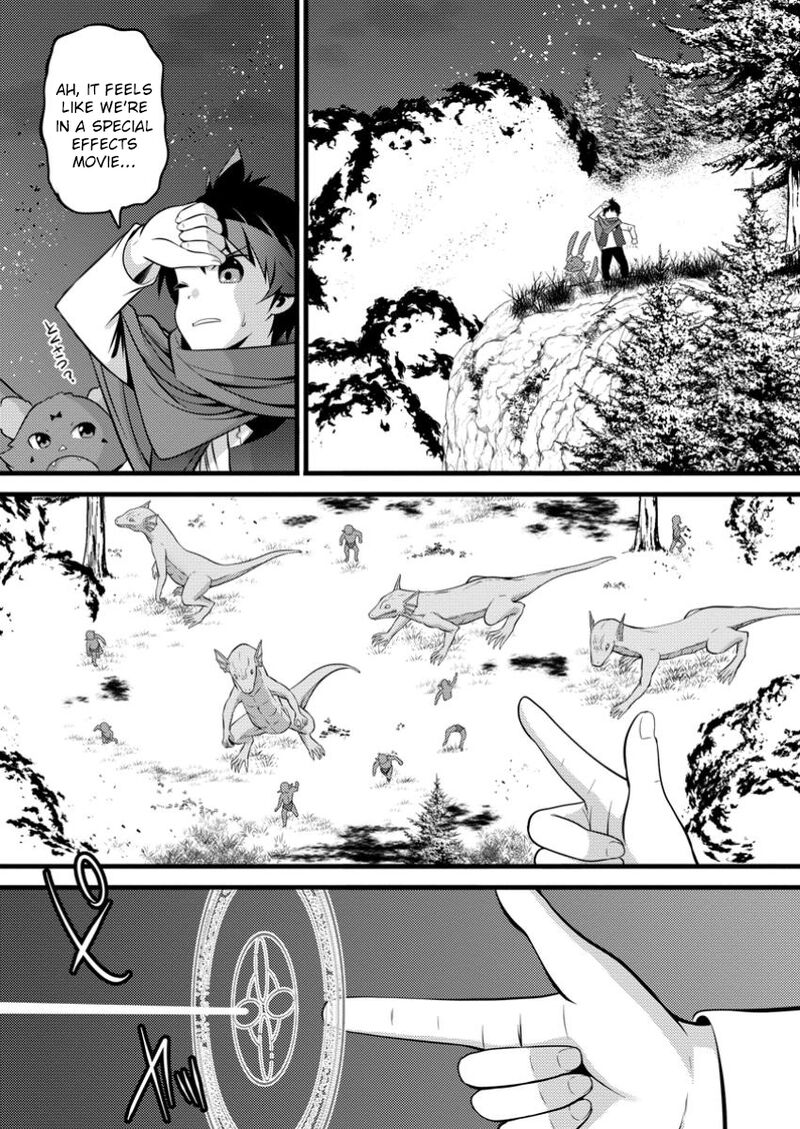 Hazure Hantei Kara Hajimatta Cheat Majutsushi Seikatsu 43 13