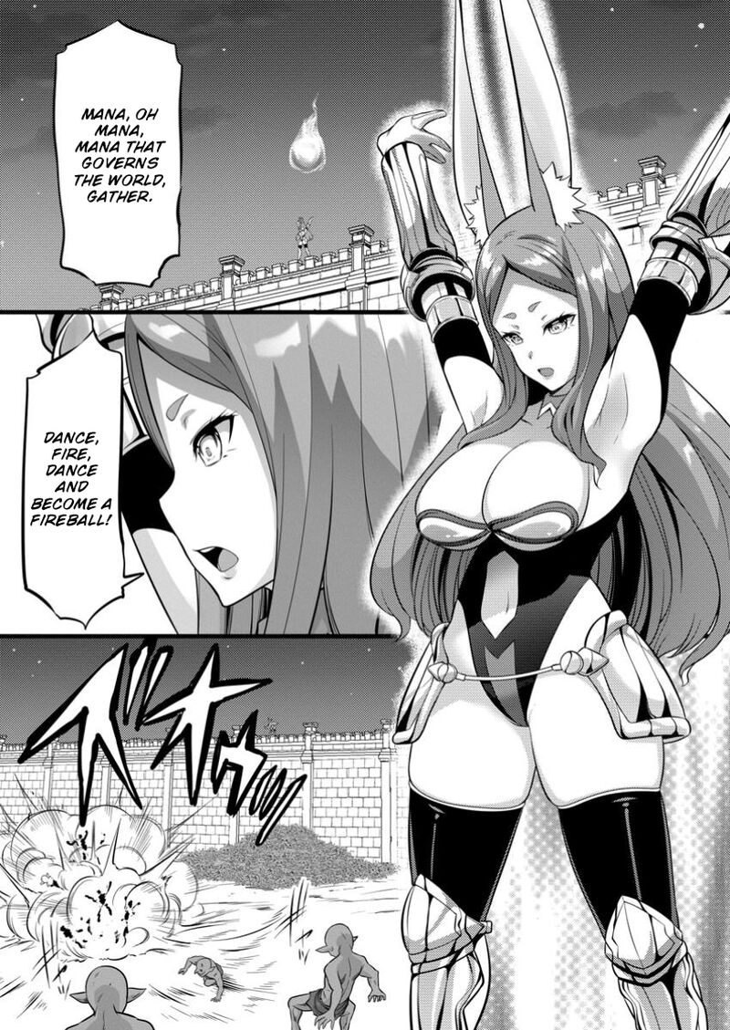 Hazure Hantei Kara Hajimatta Cheat Majutsushi Seikatsu 43 18