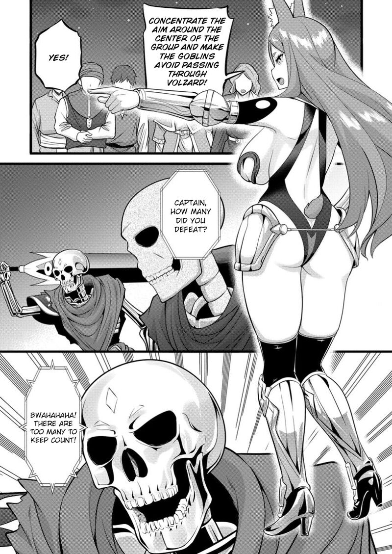 Hazure Hantei Kara Hajimatta Cheat Majutsushi Seikatsu 43 19