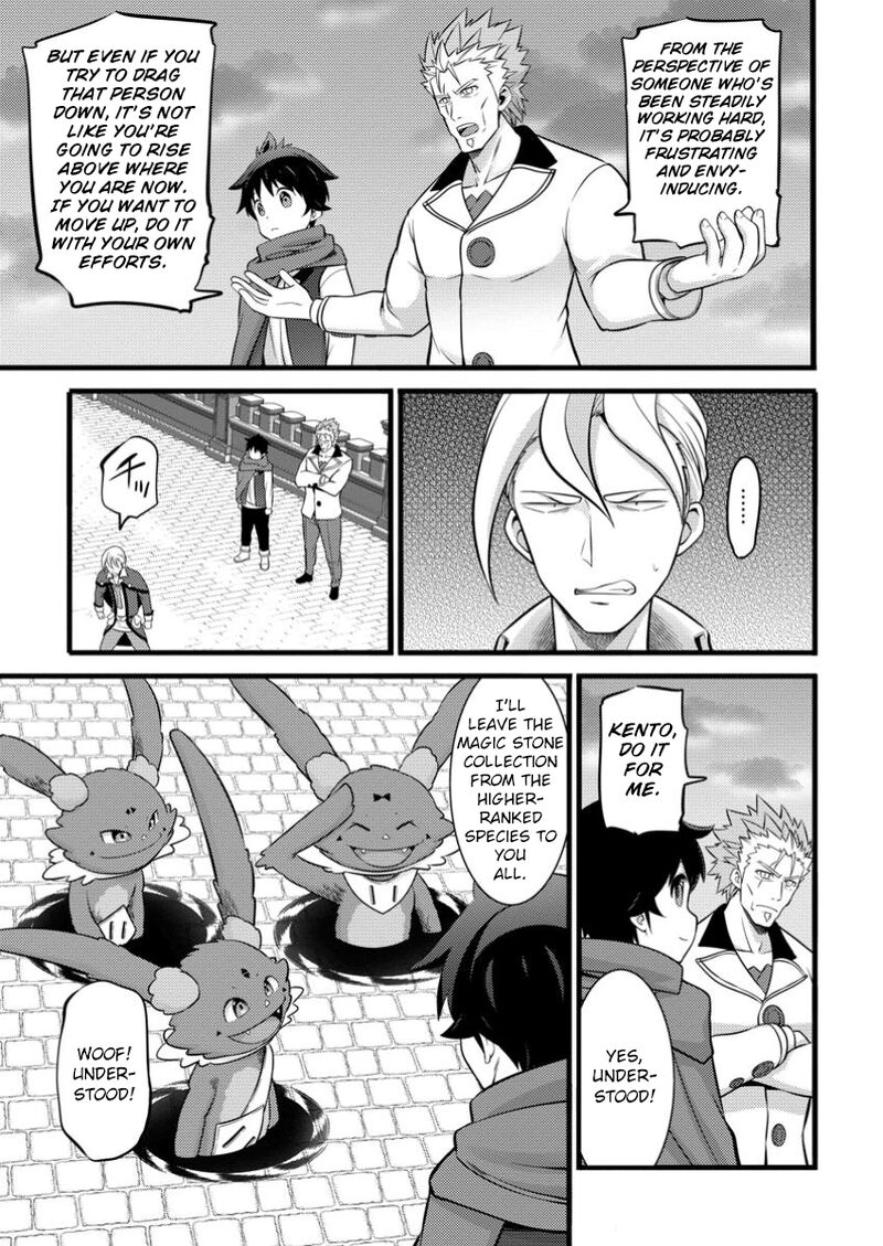 Hazure Hantei Kara Hajimatta Cheat Majutsushi Seikatsu 43 2