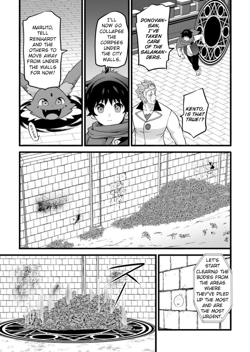 Hazure Hantei Kara Hajimatta Cheat Majutsushi Seikatsu 43 20