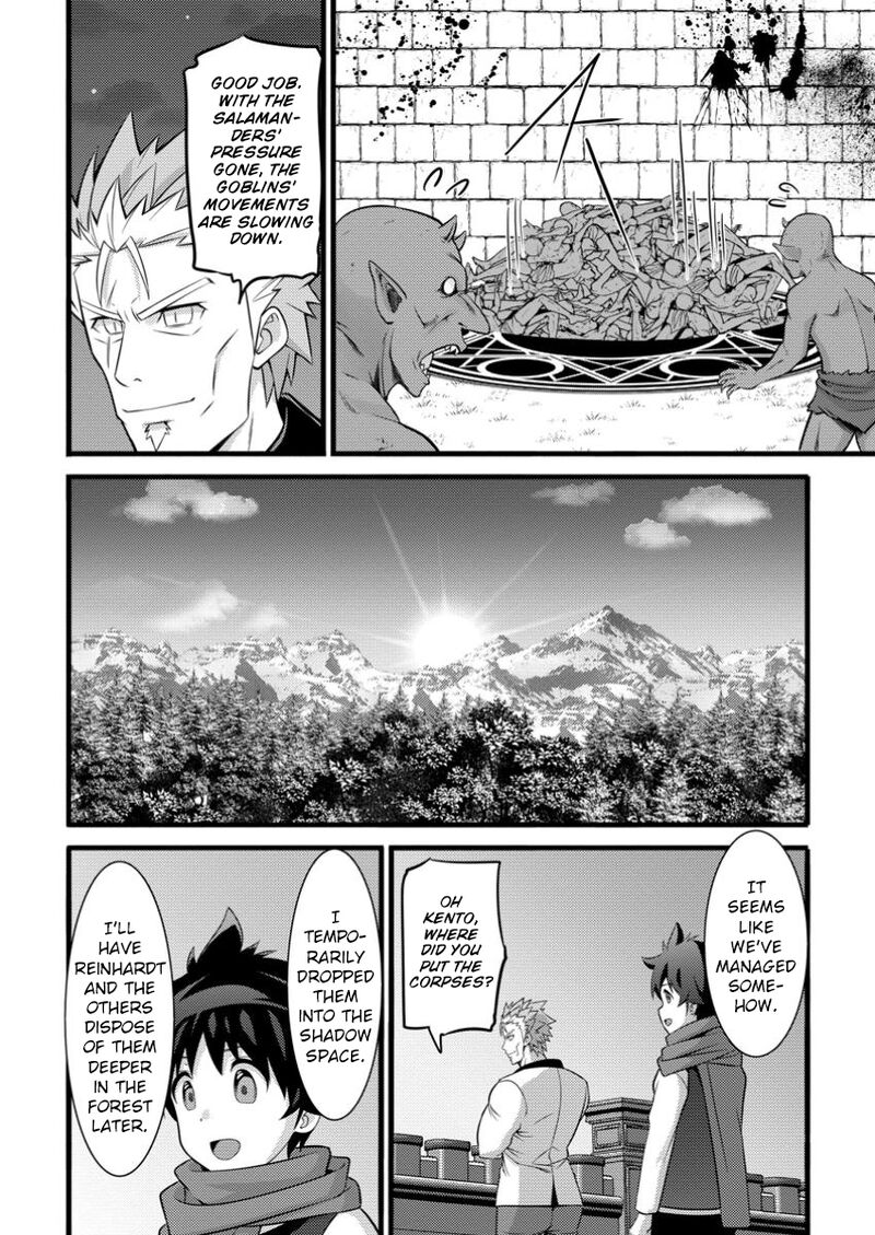 Hazure Hantei Kara Hajimatta Cheat Majutsushi Seikatsu 43 21