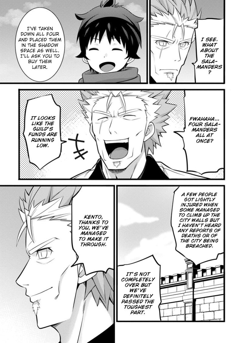 Hazure Hantei Kara Hajimatta Cheat Majutsushi Seikatsu 43 22