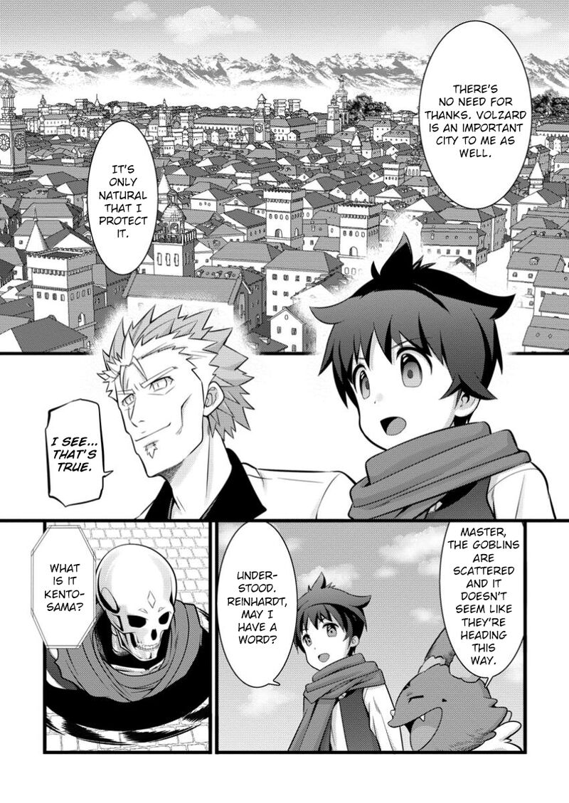 Hazure Hantei Kara Hajimatta Cheat Majutsushi Seikatsu 43 23