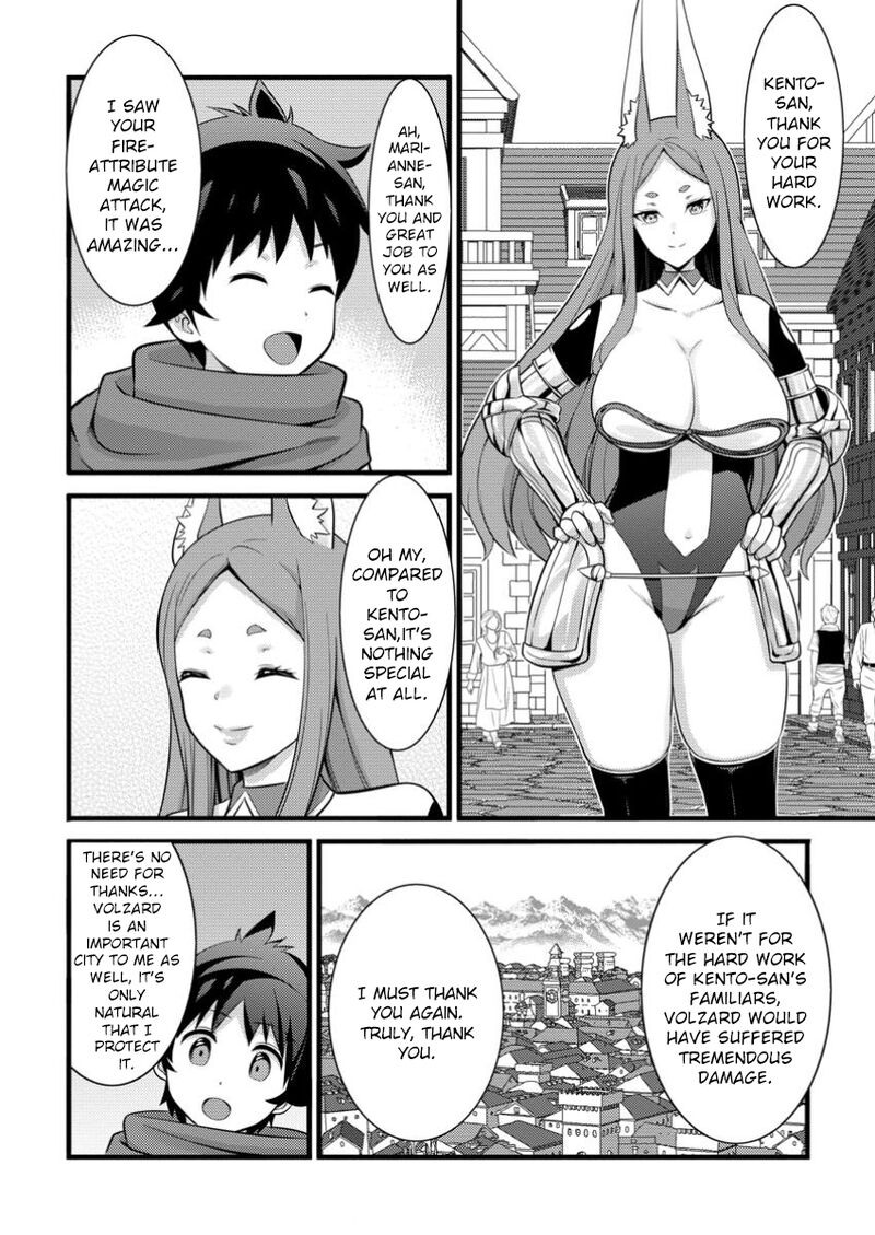 Hazure Hantei Kara Hajimatta Cheat Majutsushi Seikatsu 43 25