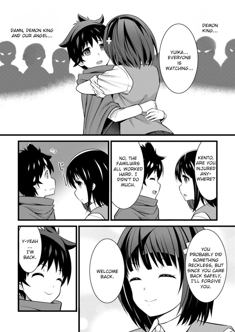 Hazure Hantei Kara Hajimatta Cheat Majutsushi Seikatsu 43 31