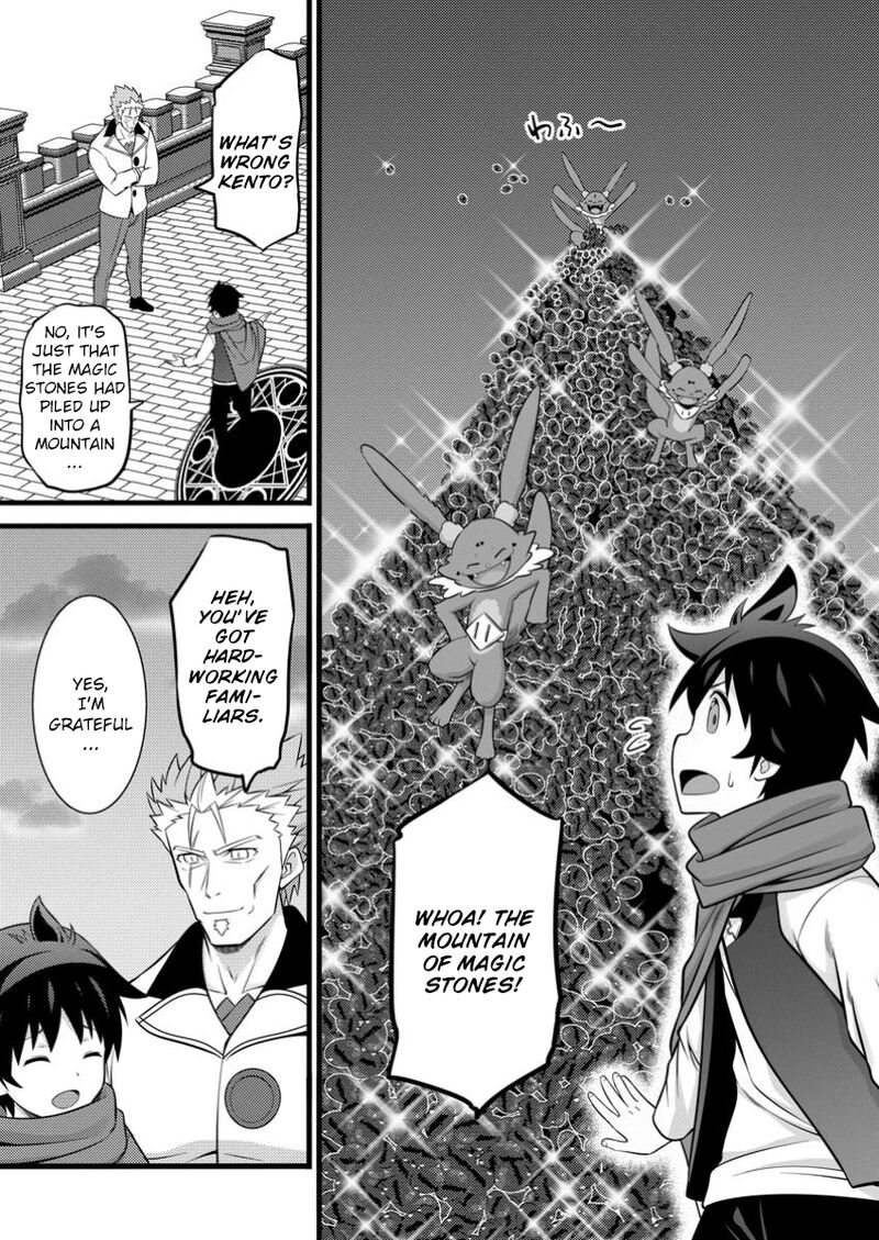Hazure Hantei Kara Hajimatta Cheat Majutsushi Seikatsu 43 4