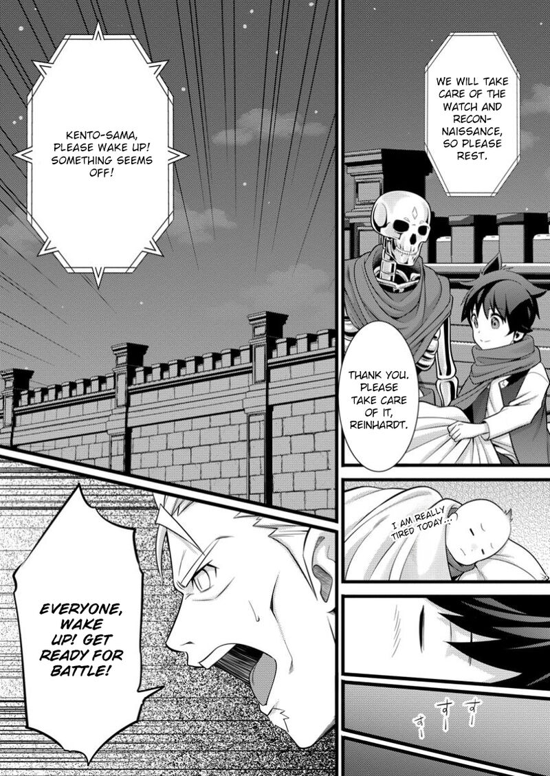 Hazure Hantei Kara Hajimatta Cheat Majutsushi Seikatsu 43 6