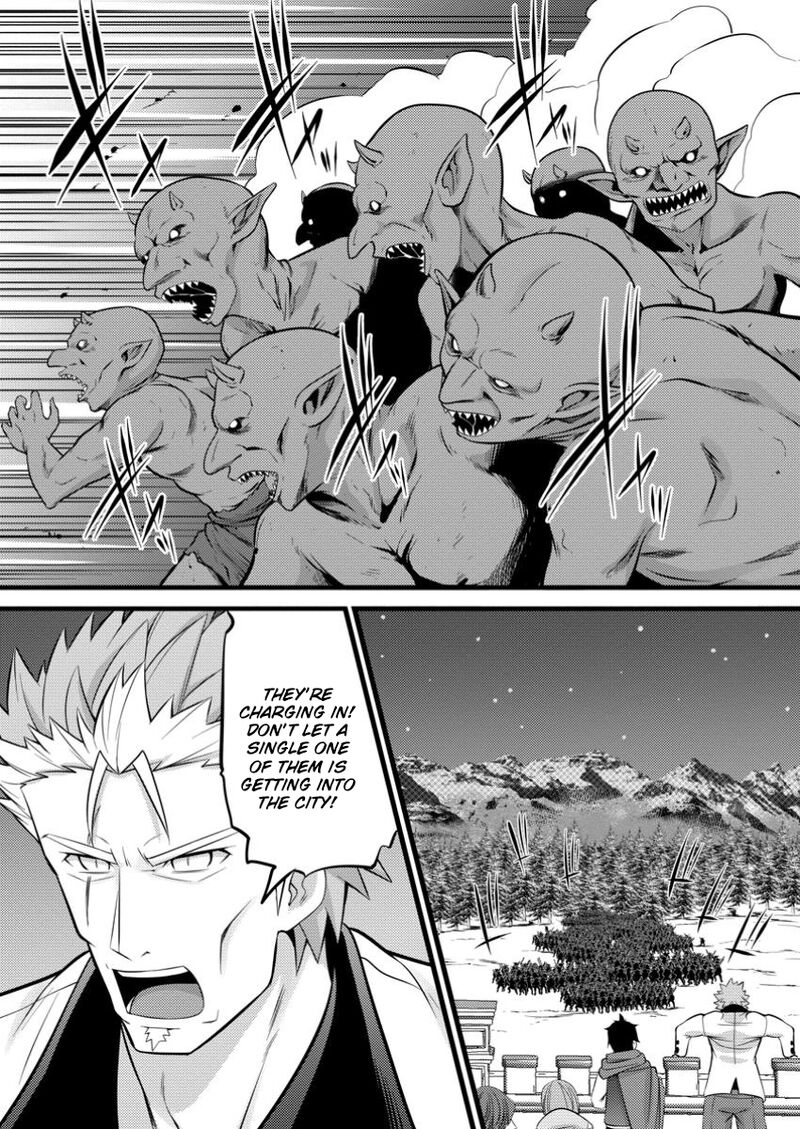 Hazure Hantei Kara Hajimatta Cheat Majutsushi Seikatsu 43 7