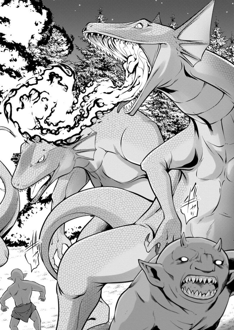 Hazure Hantei Kara Hajimatta Cheat Majutsushi Seikatsu 43 9