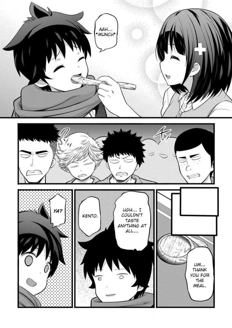 Hazure Hantei Kara Hajimatta Cheat Majutsushi Seikatsu 44 10