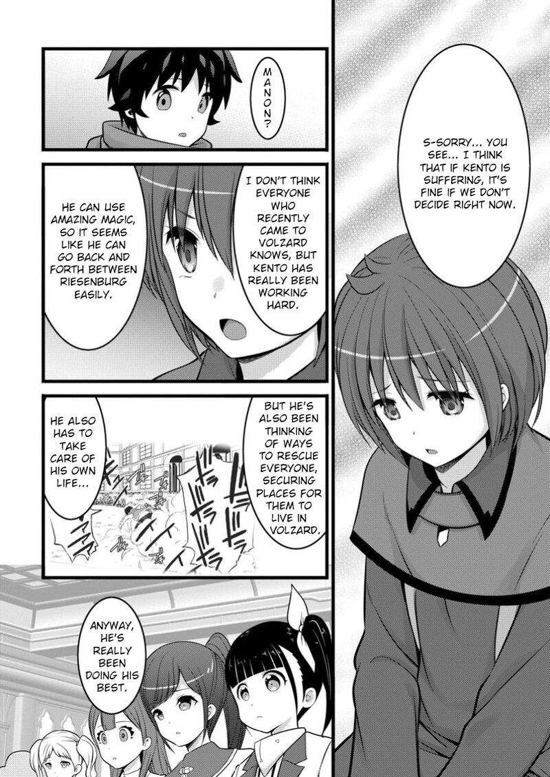 Hazure Hantei Kara Hajimatta Cheat Majutsushi Seikatsu 44 11