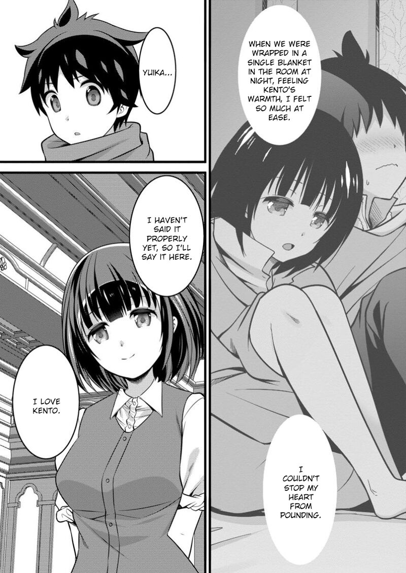 Hazure Hantei Kara Hajimatta Cheat Majutsushi Seikatsu 44 15