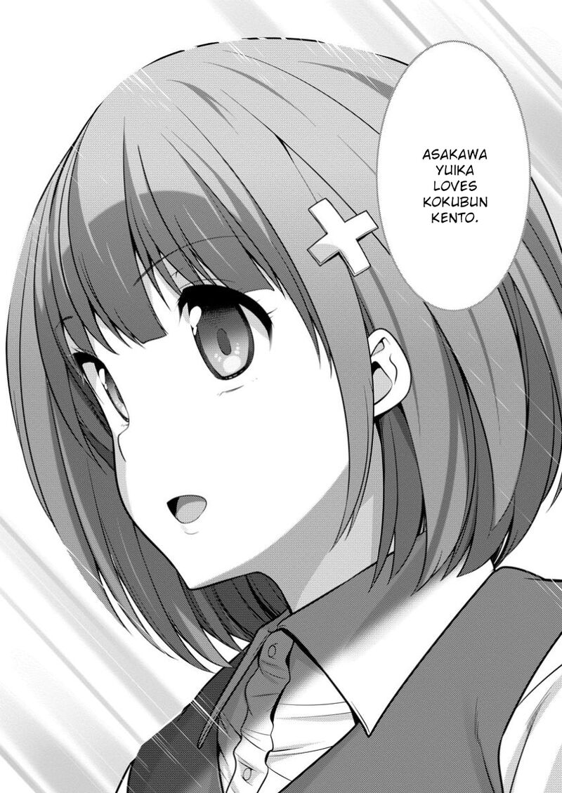 Hazure Hantei Kara Hajimatta Cheat Majutsushi Seikatsu 44 16
