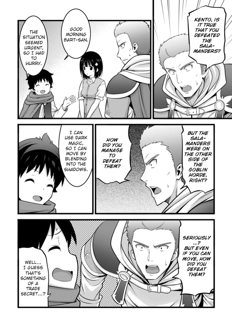 Hazure Hantei Kara Hajimatta Cheat Majutsushi Seikatsu 44 19
