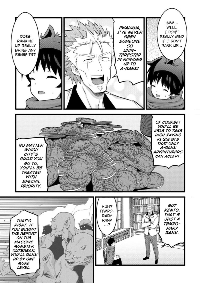 Hazure Hantei Kara Hajimatta Cheat Majutsushi Seikatsu 44 23