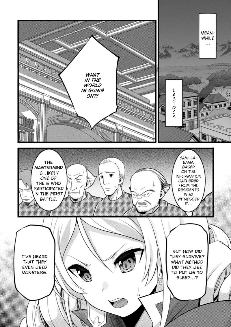 Hazure Hantei Kara Hajimatta Cheat Majutsushi Seikatsu 44 29