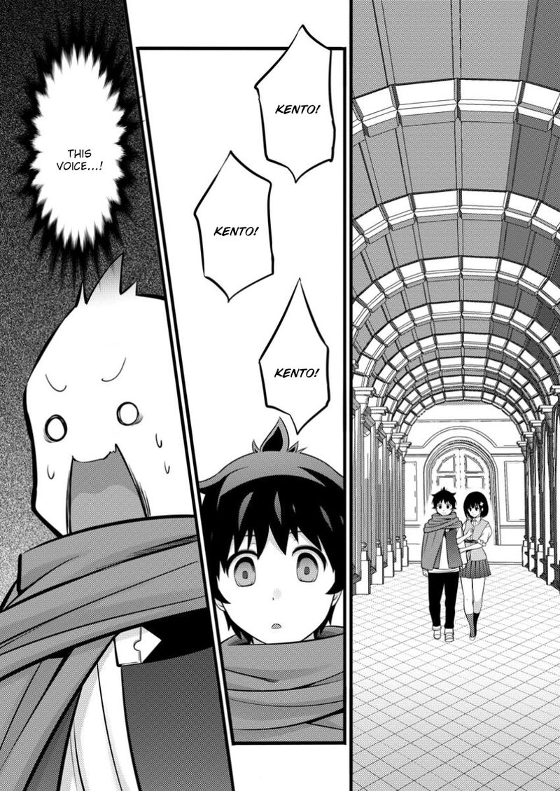 Hazure Hantei Kara Hajimatta Cheat Majutsushi Seikatsu 44 3